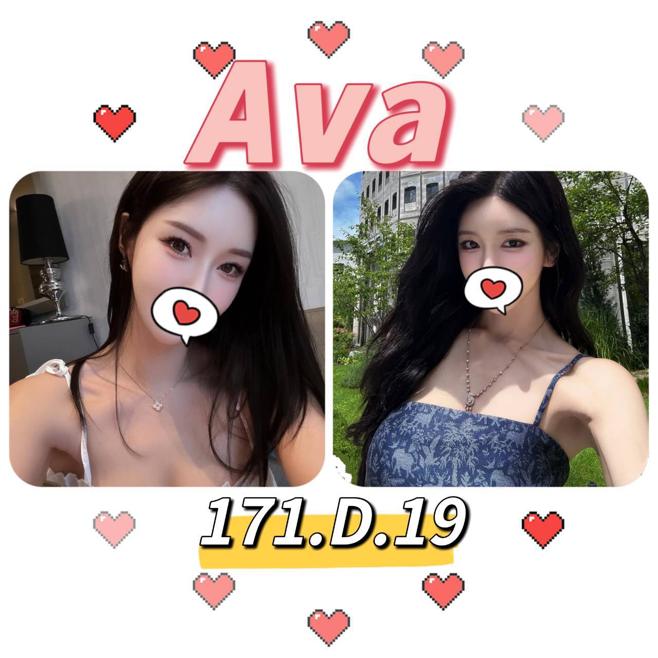 台南 安萱 個工36C